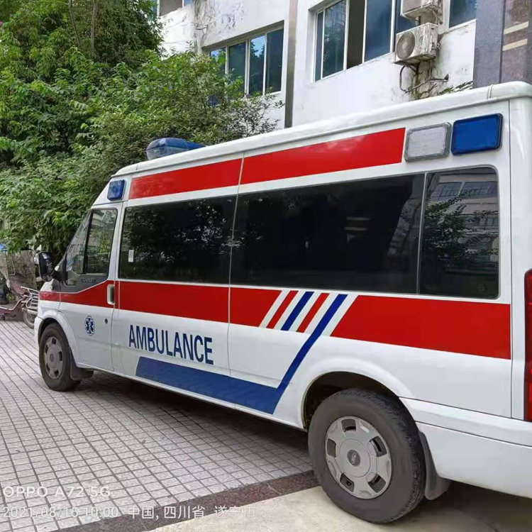 福绵重症转院救护车出租